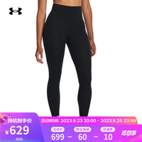安德玛 UNDERARMOUR）秋冬Meridian女子高腰训练运动紧身裤1382528 黑色001 M