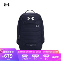 安德玛（UNDERARMOUR）秋冬Contain男女训练运动双肩背包1378413 深蓝色410 均码