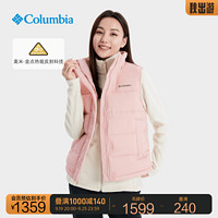 Columbia哥伦比亚户外女奥米金点热能90%鹅绒700蓬羽绒服WR7788 626 L(165/88A)