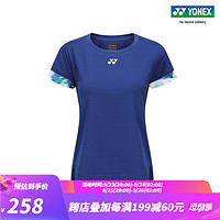 YONEX/尤尼克斯 20698EX 23FW大赛系列 网球服 女款吸湿速干运动T恤yy 蓝宝石藏青 L