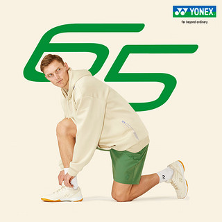 YONEX/尤尼克斯 65Z3羽毛球鞋 男女同款天然色yy 天然色（男款） 41