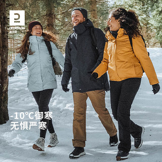 迪卡侬（DECATHLON） SH100 女式冬季徒步防水保暖派克大衣 X-WARM -10°C O 女款黑色 S