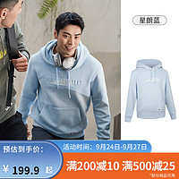 迪卡侬（DECATHLON）连帽套头衫秋冬加绒运动上衣字母瑜伽服卫衣 星朗蓝 S