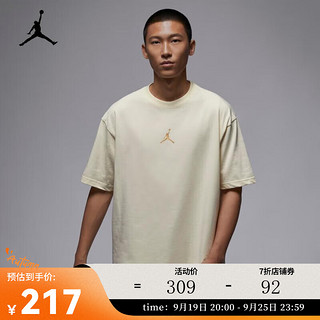 耐克（NIKE）JORDAN 男子OVERSIZE风T恤 FQ0359-113 XS