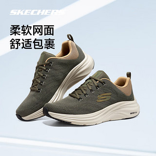 斯凯奇Skechers运动鞋男网布透气轻便吸震 橄榄绿567 40 