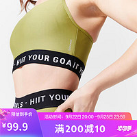 DECATHLON 迪卡侬 运动内衣女健身瑜伽细肩带美背提花文胸(23新)橄榄绿XL 4869895