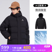 骆驼 CAMEL男装短款羽绒服男款冬白鸭绒加厚保暖百搭时尚连帽外套 幻影黑/幻影黑,男女同款 XL 充绒量:265g