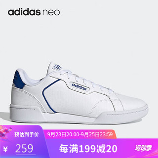 adidas 阿迪达斯 NEO Roguera男子休闲时尚低帮运动鞋FY8633 42码UK8码