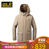 Jack Wolfskin狼爪羽绒服男防泼水工装保暖鹅绒外套5219033 米白色 L 