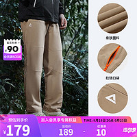 匹克（PEAK）梭织长裤男时尚宽松潮流运动裤 棕色 X2L