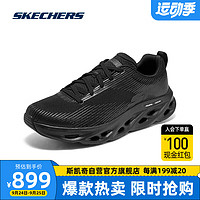 斯凯奇Skechers男专业回弹缓震跑步运动鞋轻便透气220907 BBK 41 