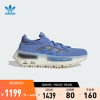 adidas阿迪达斯三叶草NMD_S1 W女舒适经典boost运动鞋HQ4468 蓝紫色 36(220mm)