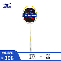 美津浓（MIZUNO）羽毛球拍 入门级 训练比赛用拍FIORIALITE羽毛球拍（不含拍线） 02 ARTENGO BST900