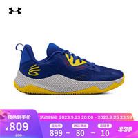 安德玛(UNDERARMOUR)库里Curry HOVR Splash 3男女运动篮球鞋3026275 蓝色400 45
