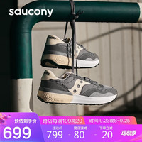 saucony 索康尼 JAZZ NXT复古休闲鞋男女同款增高运动休闲鞋灰米36