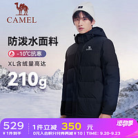 CAMEL 骆驼 羽绒服男面包服加厚男防风保暖外套女 幻影黑，男女款，女拍小一码 M