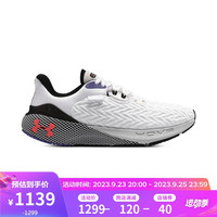 安德玛 UNDERARMOUR)HOVR Machina 3 Clone男子运动跑步鞋3026729 白色101 44