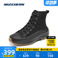 SKECHERS 斯凯奇 高帮厚底户外帆布鞋经典复古舒适女鞋177470 BBK 35