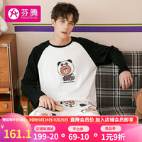 芬腾 睡衣女纯棉秋季布朗熊IP联名圆领长袖家居服睡衣套装 米白 XXL