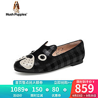 暇步士（Hush Puppies）单鞋女士休闲平底一脚蹬英伦乐福鞋HAV31CA3 黑色 37