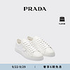 PRADA/普拉达男士Symbole三角形图案皮革和尼龙运动鞋 白色 8.5