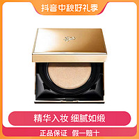 LANCOME 兰蔻 新空气轻垫菁纯粉底液13g 100# 遮瑕服帖