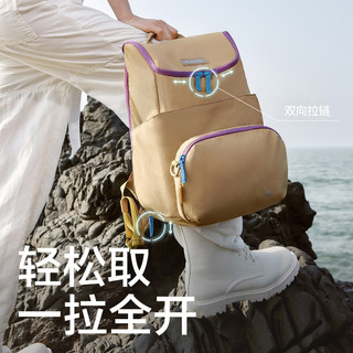 babycare 妈咪包轻松百变多功能母婴妈妈外出轻便手提双肩遛娃包 冰川蓝