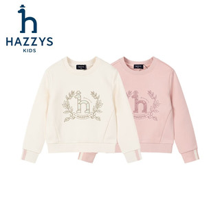 哈吉斯（HAZZYS）品牌童装女童卫衣冬舒适柔软经典圆领微弹撞条时尚卫衣 玫瑰粉 145