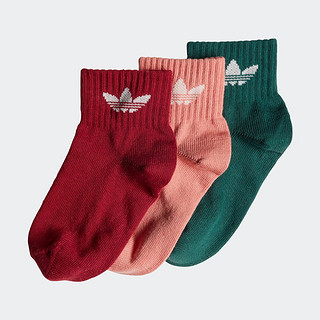 adidas阿迪达斯三叶草男小童儿童短筒运动袜子 土褐色/红/森林绿 KS