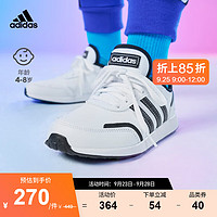 adidas阿迪达斯轻运动VS SWITCH 3 K男小童儿童休闲运动鞋 白色/黑色 31(185mm)