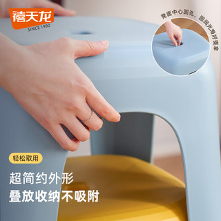 禧天龙 D-2133 加厚防滑 冰河灰 高35cm 换鞋凳