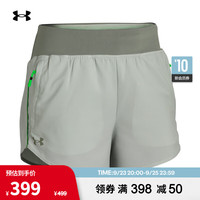 安德玛 UNDERARMOUR)秋冬Anywhere女子训练运动短裤1380418 绿色502 S
