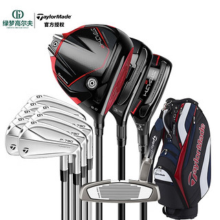 Taylormade泰勒梅高尔夫球杆男士暗影STEALTH2+P790组合套杆全套男 碳S