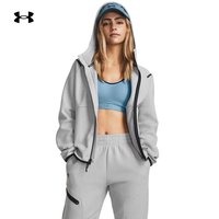 安德玛 UNDERARMOUR)秋冬Unstoppable女子抓绒训练运动外套1379842 灰色011 XS