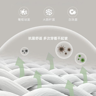 利郎轻时尚男装衬衫男纯色长袖商务正装衬衣 黑色 40
