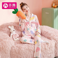 芬腾 睡衣女纯棉秋季长袖柔软开襟翻领女士家居服睡衣套装 樱花粉 XXL
