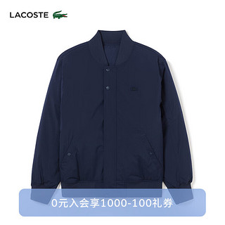 LACOSTE法国鳄鱼男士纯色休闲立领棒球领羽绒服外套BH8526 166/藏青色 46/165