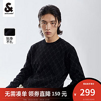 杰克·琼斯（JACK&JONES）秋季男装潮流上衣毛衣OldMoney老花满印针织衫时尚毛衫男士 黑色-E41 175/96A/M