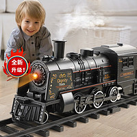 KELEIGE 克雷格 儿童火车玩具复古蒸汽火车轨道套装系列 黑色合金豪华款