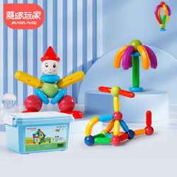 MAGPLAYER 魔磁玩家 二代磁力片积木-百变机器人款 65片