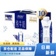 MENGNIU 蒙牛 特仑苏纯牛奶全脂灭菌乳利乐梦幻盖250ml*10盒中秋送礼 250mLx10包x2提