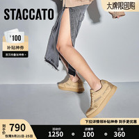 STACCATO 思加图 时尚板鞋运动休闲鞋潮Ins女满帮鞋EHW17CM3 废土杏黄 36