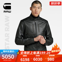 G-STAR RAW新修身舒适时尚柔软绵羊皮男士印产夹克皮衣D23611 黑色