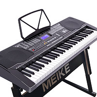 MEIRKERGR 美科 MK-975 61键钢琴键多功能智能电子琴儿童初学乐器 连接U盘手机pad