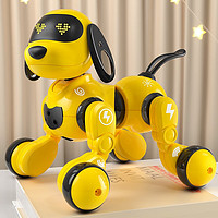 LOPOM 智能机器狗儿童玩具男孩女孩早教编程机器人宝宝婴幼儿生日礼物 智能机器狗
