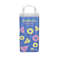 BoBDoG 巴布豆 菠萝系列 婴儿纸尿裤 M42片