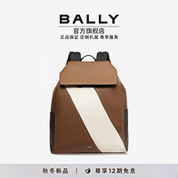 BALLY/巴利王源同款系列棕白双肩包6304851 棕白色 均码