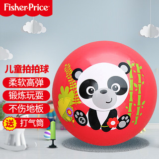 Fisher-Price F0516 儿童拍拍球 红色