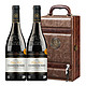 菲利宝莱（Philippe Borlais）法国原瓶进口尼姆AOP级红酒礼盒2支装 庄园14.5度干红葡萄酒送礼