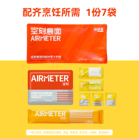 抖音超值购：省钱购好物，万人团直购大牌热销品，补贴限时抢购